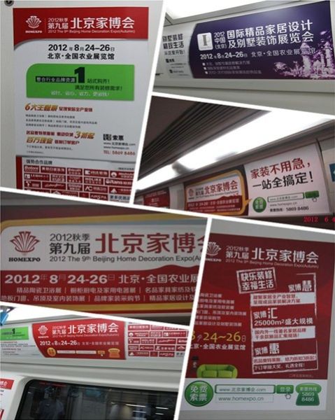 �ھŌñ����Ҳ���(hu��)�V��ȫ�渲�w���F��ͨ�м~