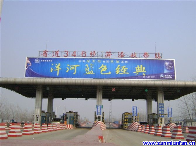 �c(di��n)���g�[��һ��