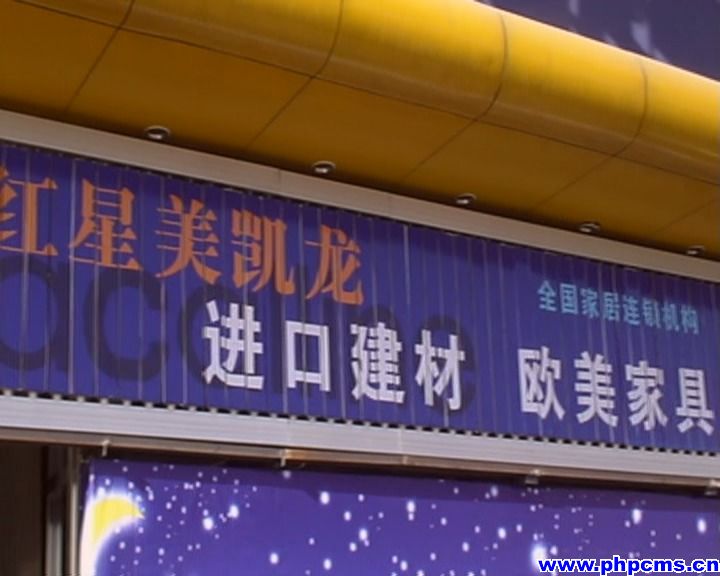 �c(di��n)���g�[��һ��