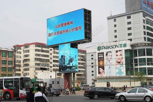 ̫ԭ���H�t��450ƽ���ב���V��LED�@ʾ��